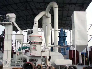 内蒙古呼和浩特煤粉制粉生产线现场